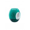 Oeuf masturbateur de gland Satisfyer Oeuf masturbateur de gland Satisfyer