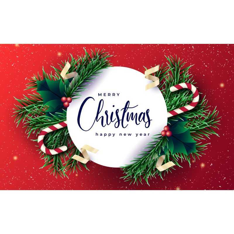 Carte cadeaux