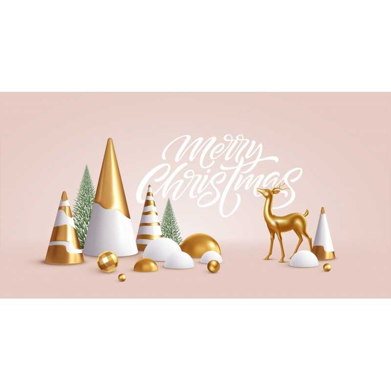 Carte cadeaux